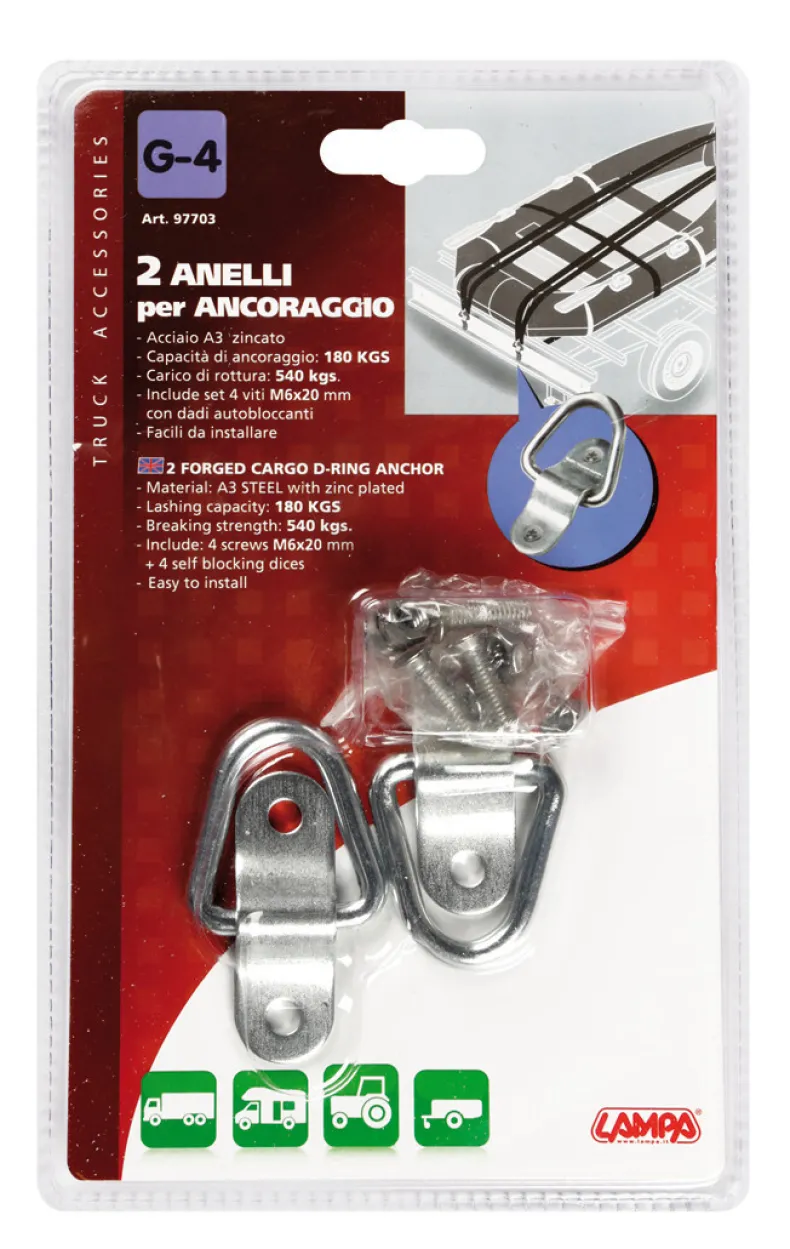 Cargo D-Ring G-4 2pcs