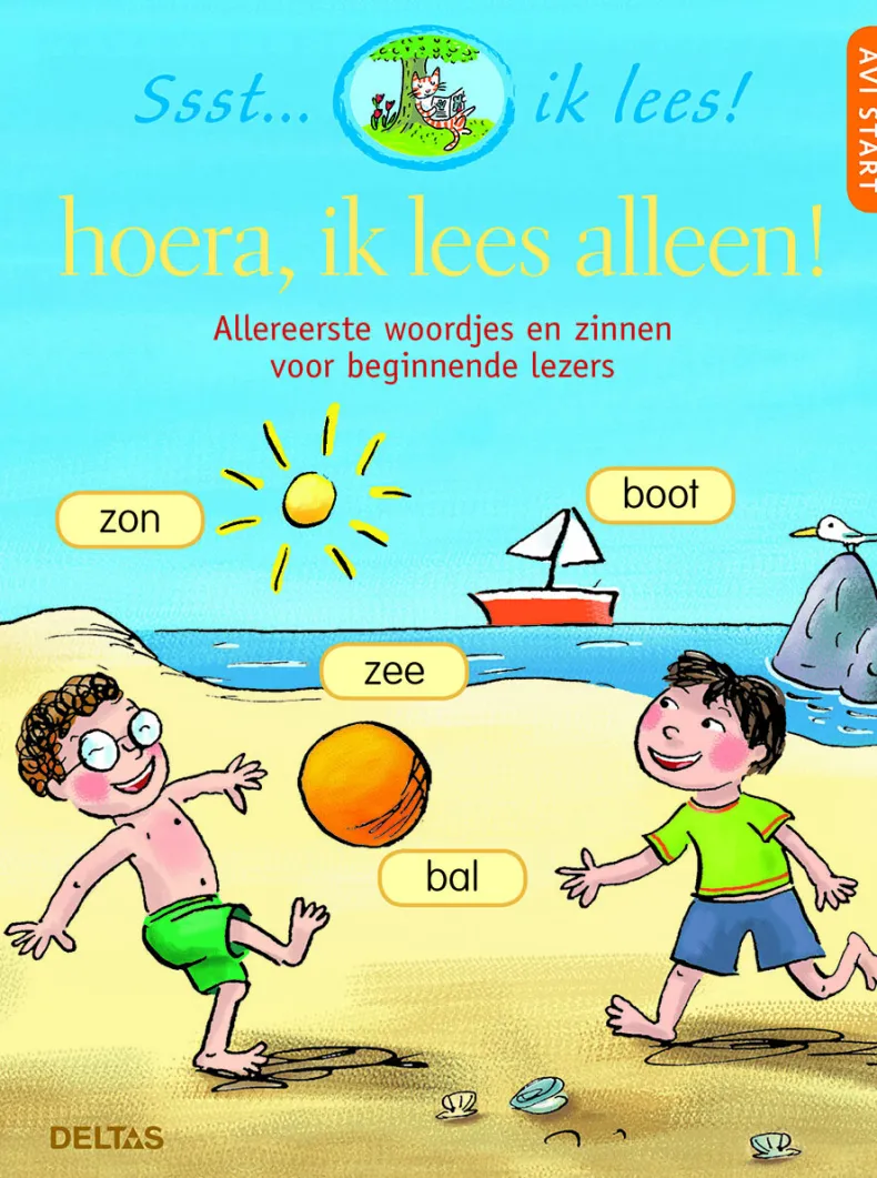 Hoera, ik lees alleen!