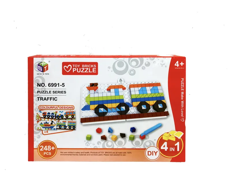 Trein puzzelblokjes 248 stuks