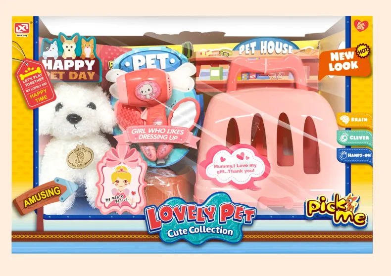 Verzorgingsset puppy geel